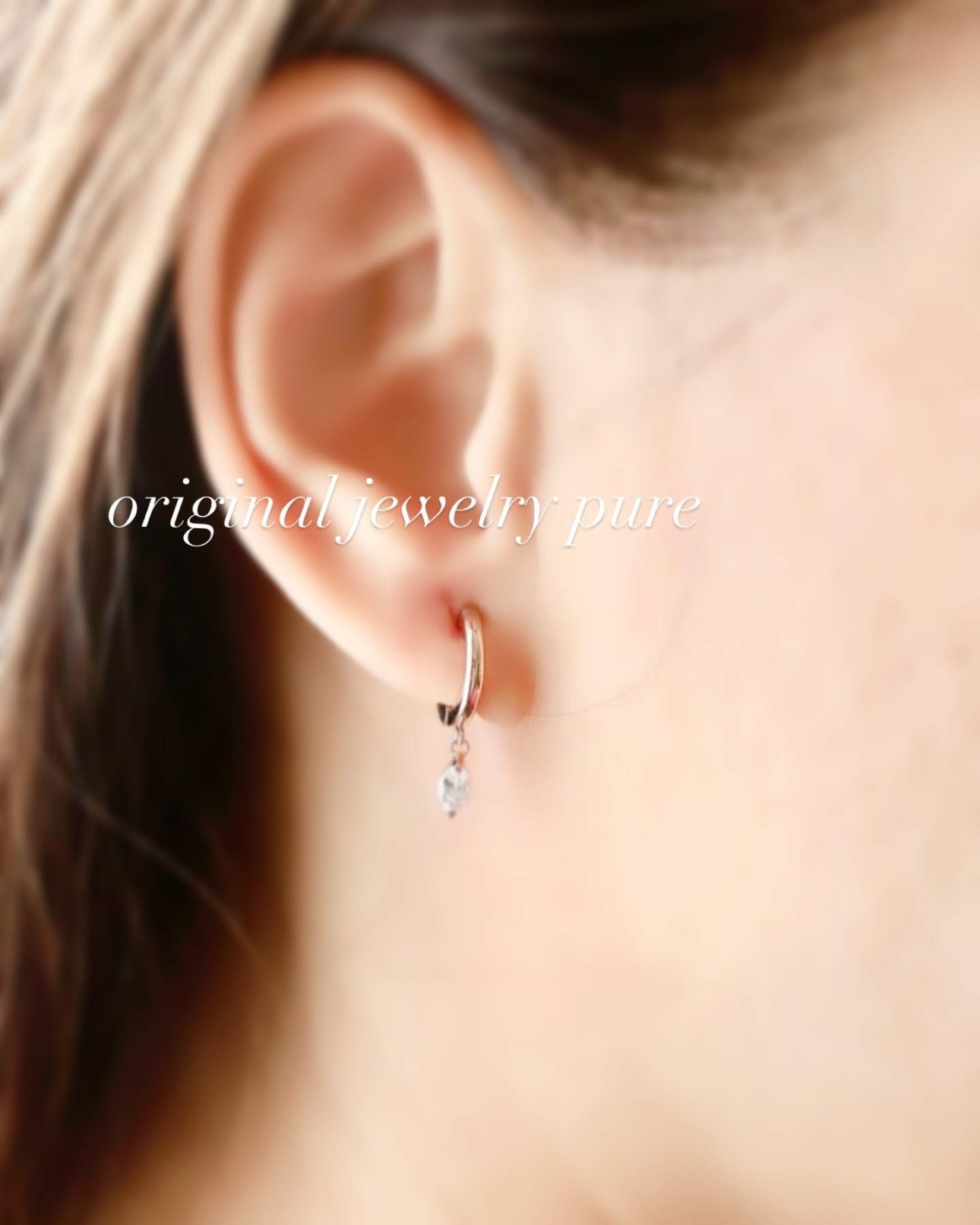 川越、鶴ヶ島、坂戸　オリジナルジュエリーピュアー