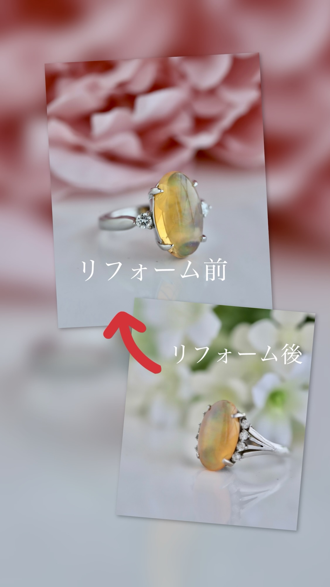 川越、鶴ヶ島、坂戸　オリジナルジュエリーピュアー