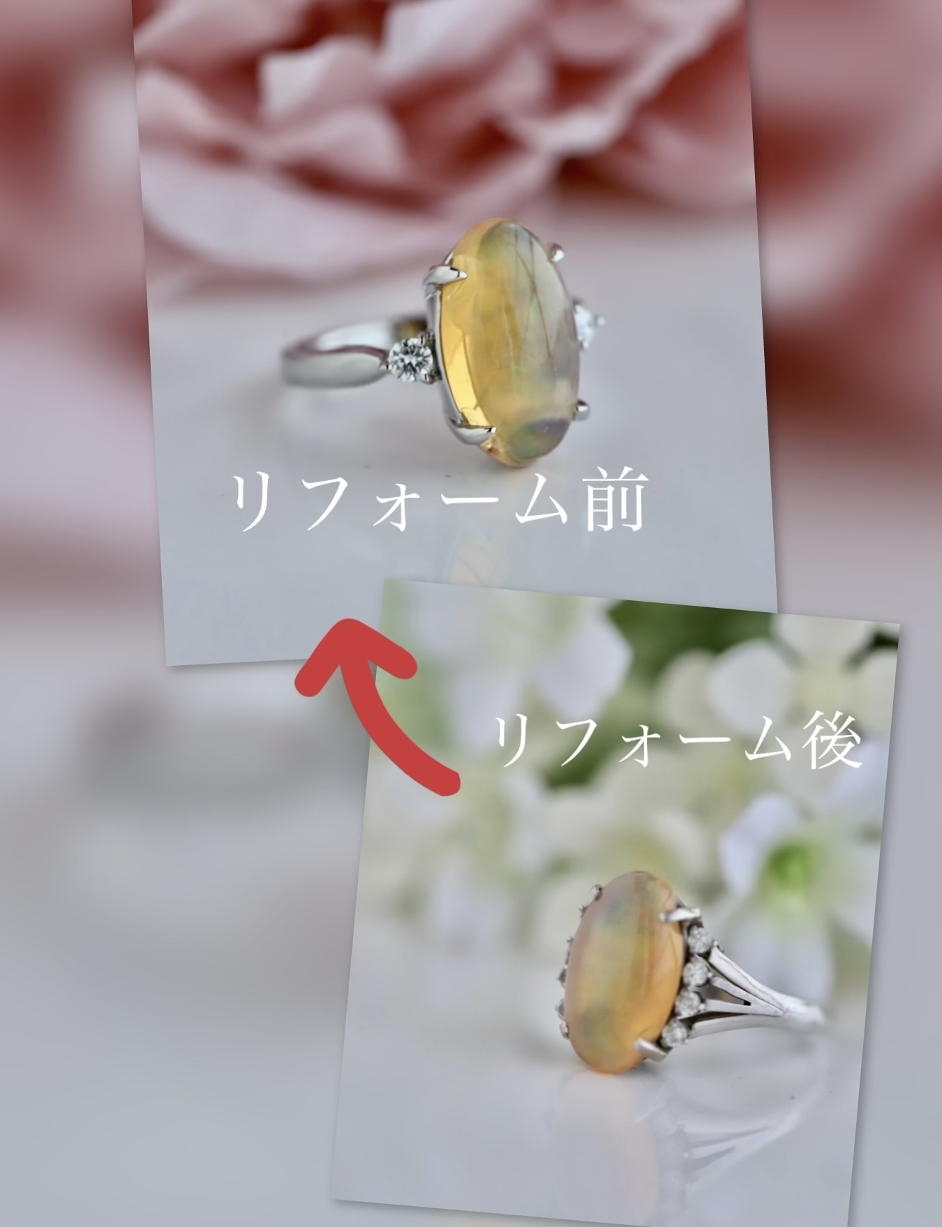 川越、鶴ヶ島、坂戸　オリジナルジュエリーピュアー