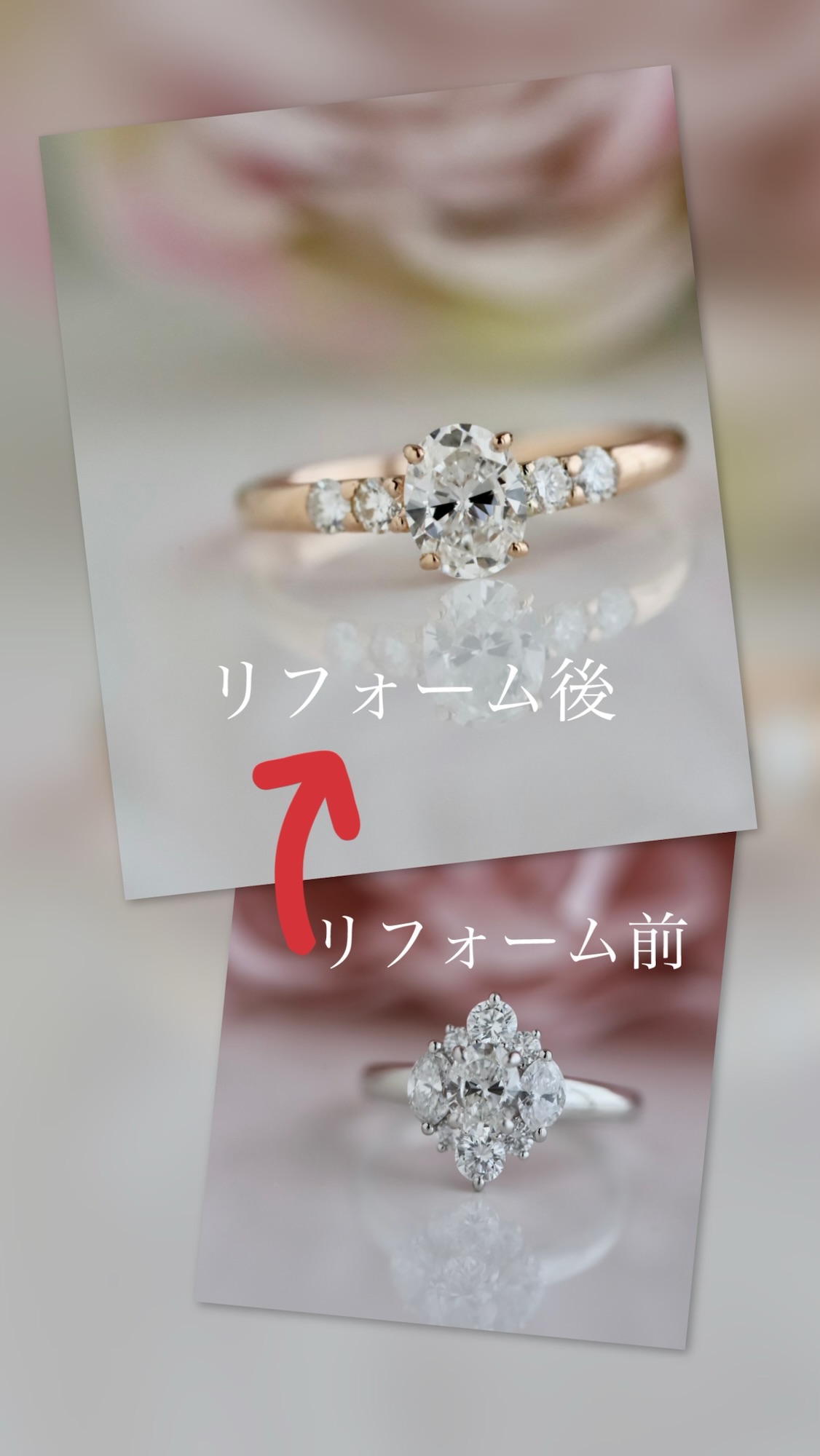 川越、鶴ヶ島、坂戸　オリジナルジュエリーピュアー