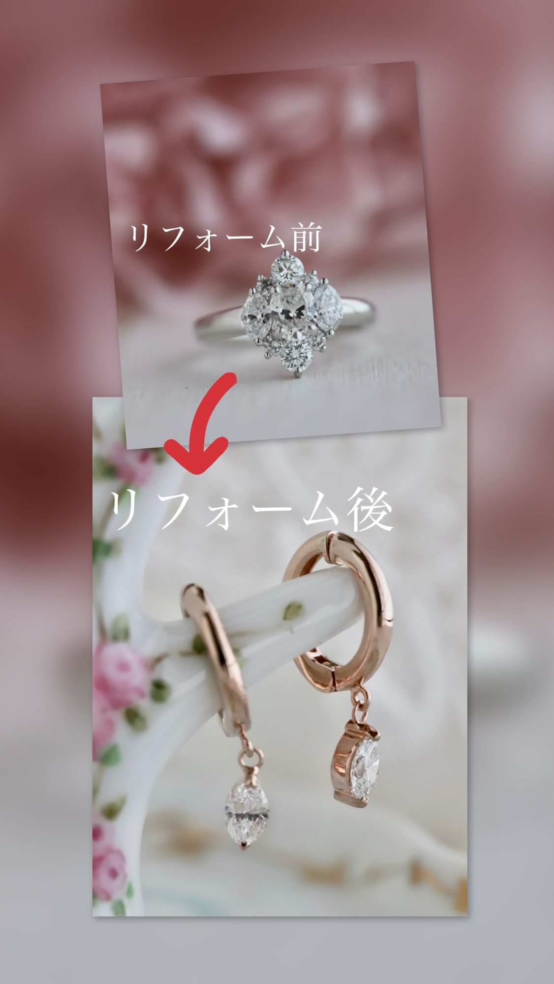 川越、鶴ヶ島、坂戸　オリジナルジュエリーピュアー