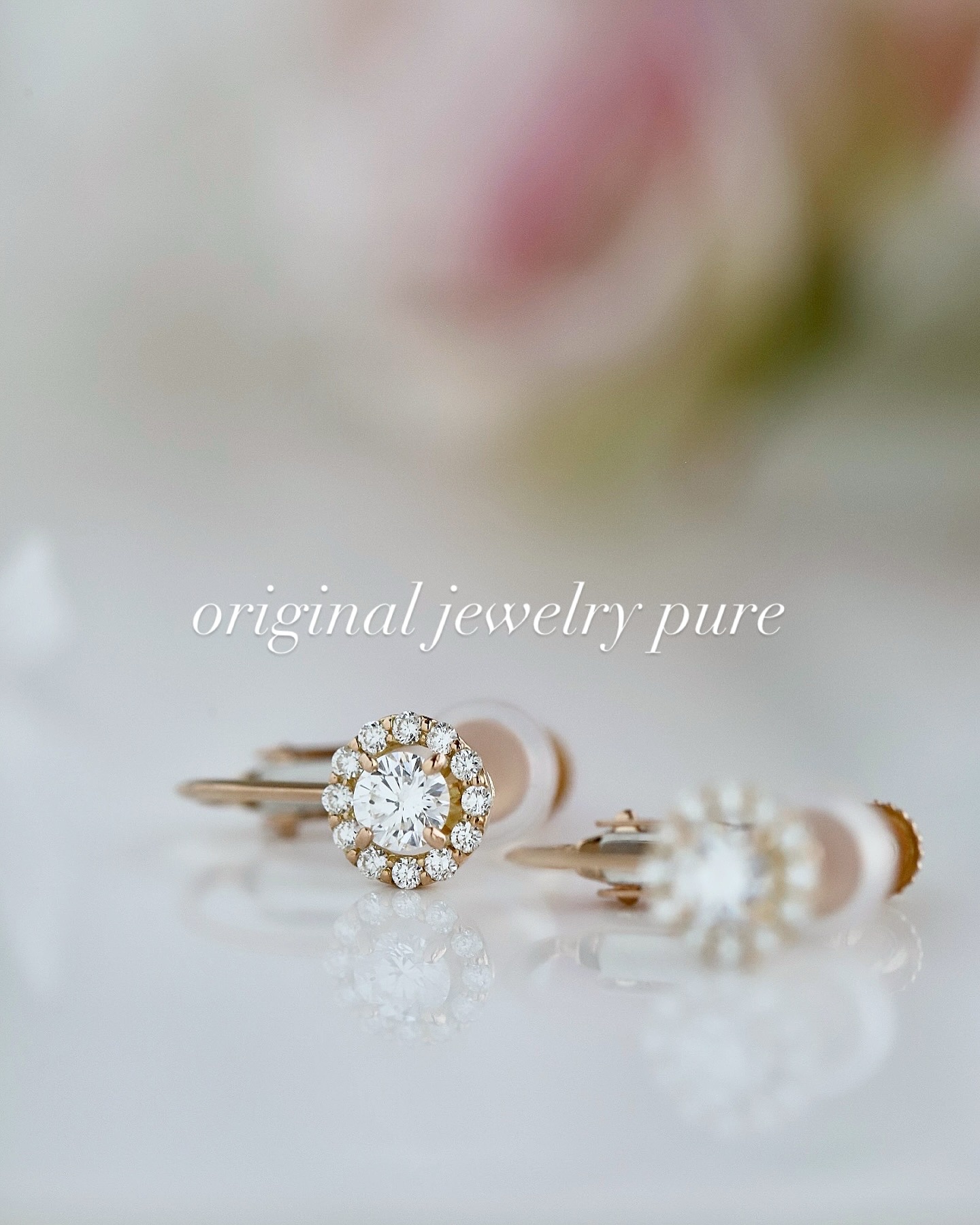 川越、鶴ヶ島、坂戸　オリジナルジュエリーピュアー