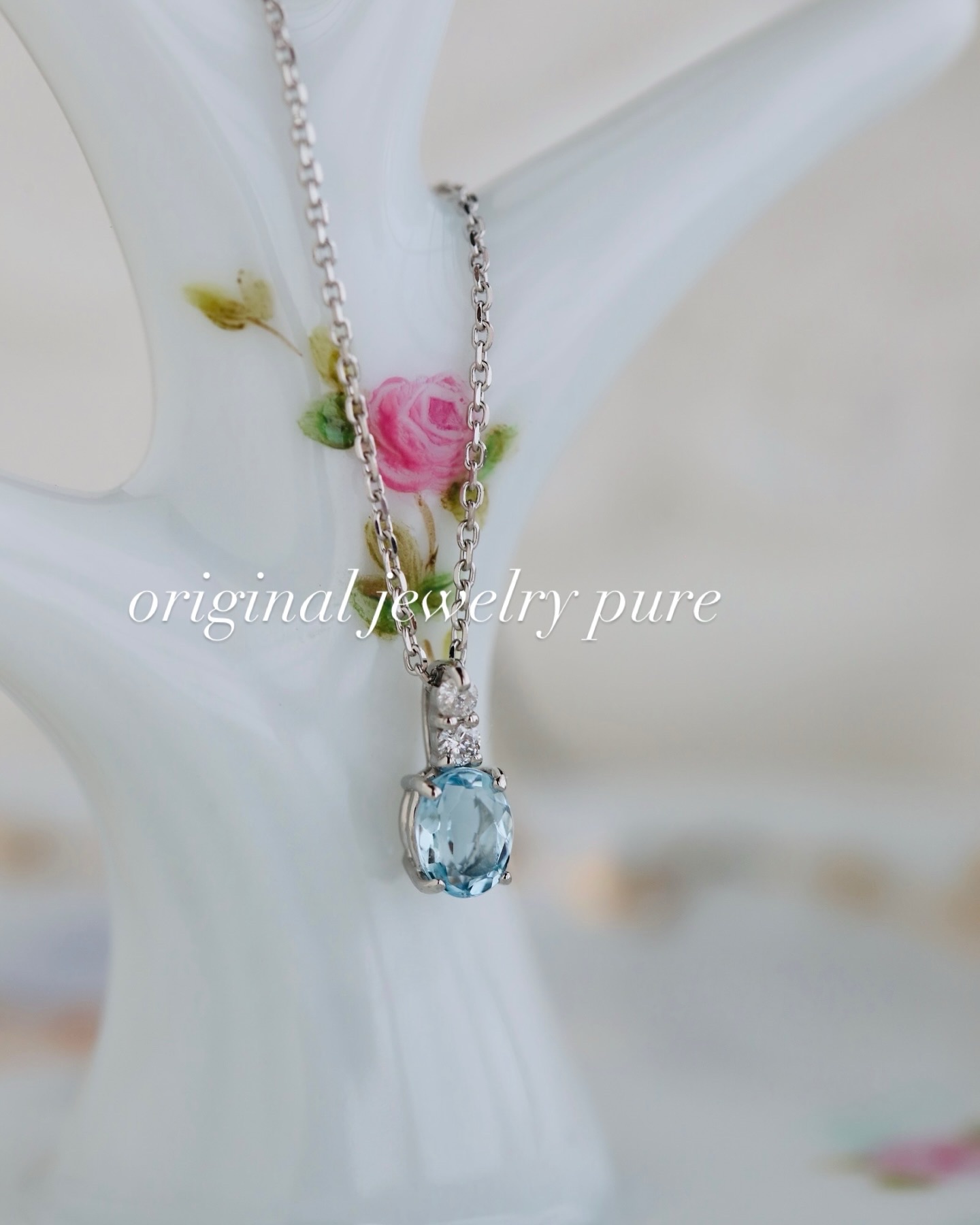 川越、鶴ヶ島、坂戸　オリジナルジュエリーピュアー