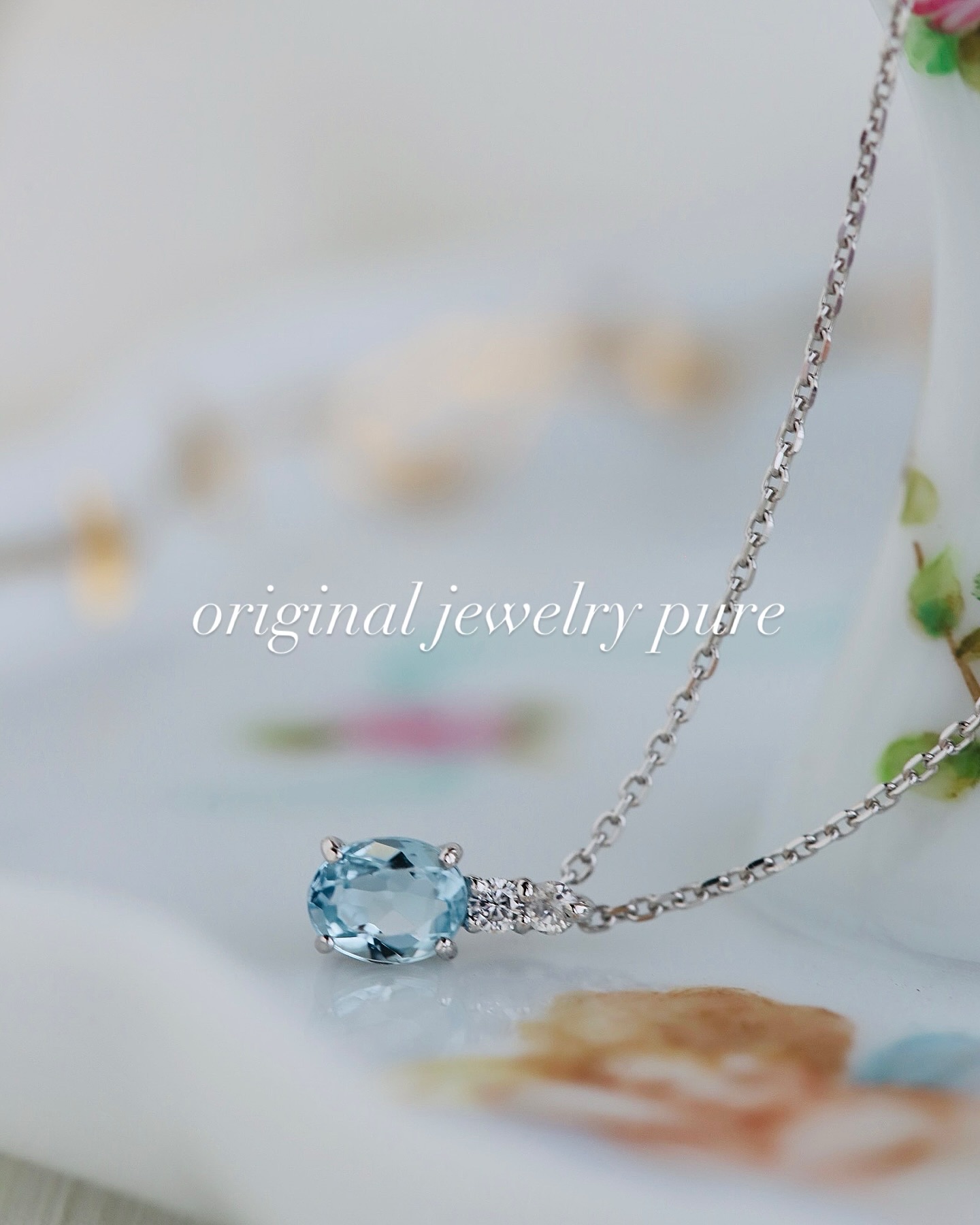 川越、鶴ヶ島、坂戸　オリジナルジュエリーピュアー