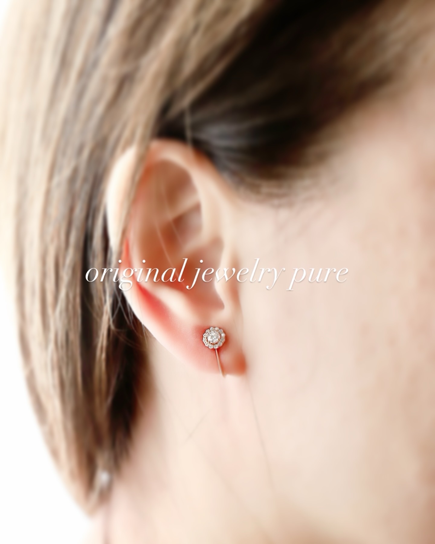 川越、鶴ヶ島、坂戸　オリジナルジュエリーピュアー