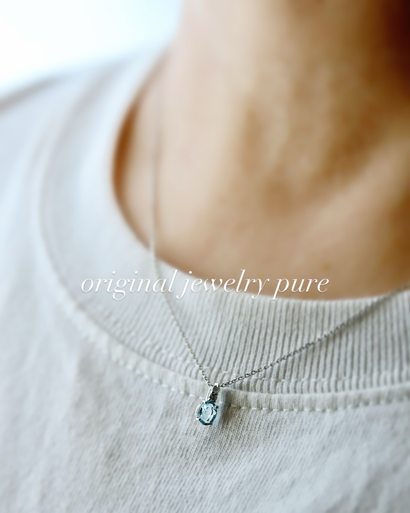 川越、鶴ヶ島、坂戸　オリジナルジュエリーピュアー