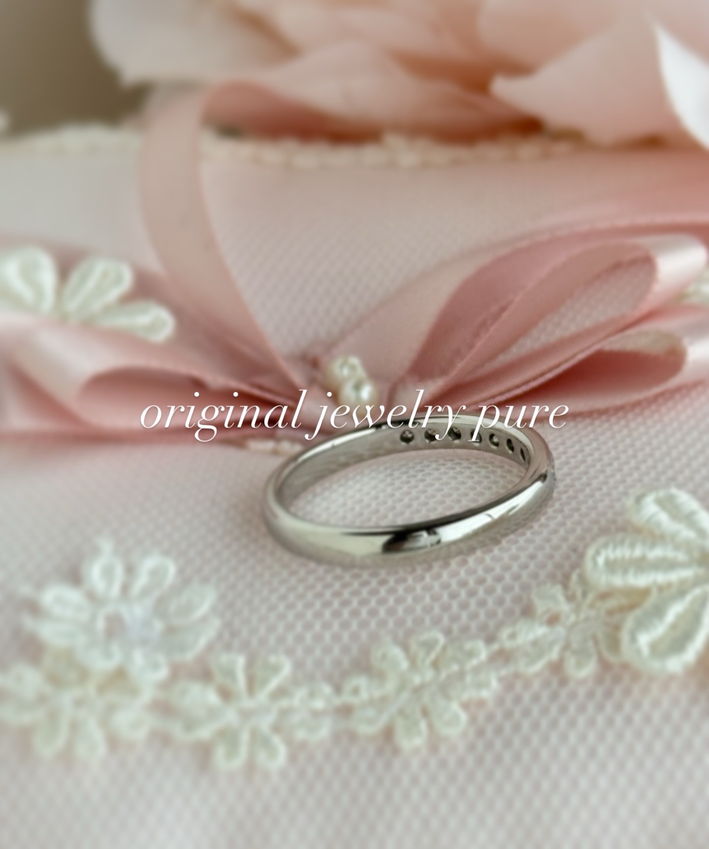 川越、鶴ヶ島、坂戸　オリジナルジュエリーピュアー