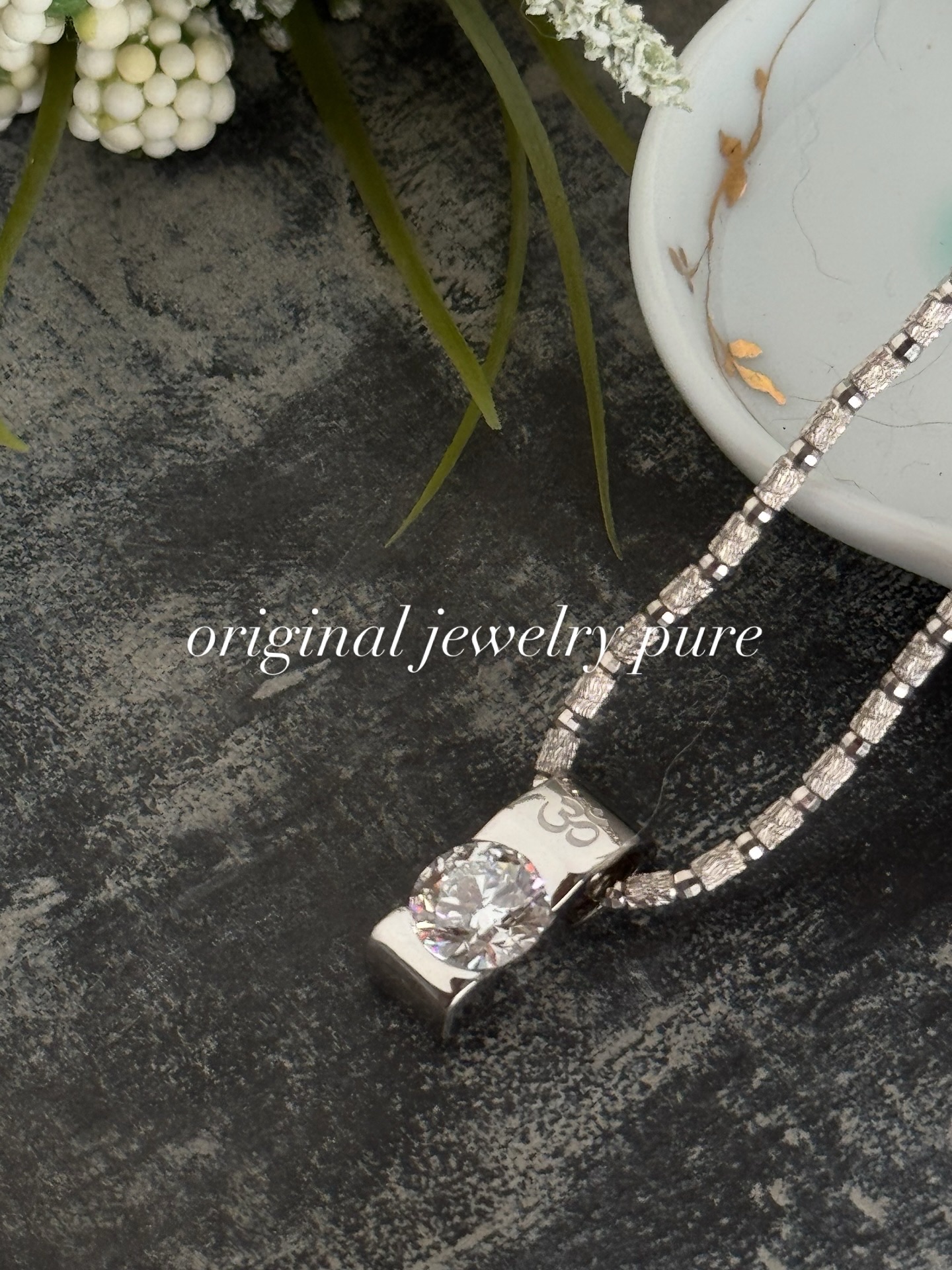 川越、鶴ヶ島、坂戸　オリジナルジュエリーピュアー