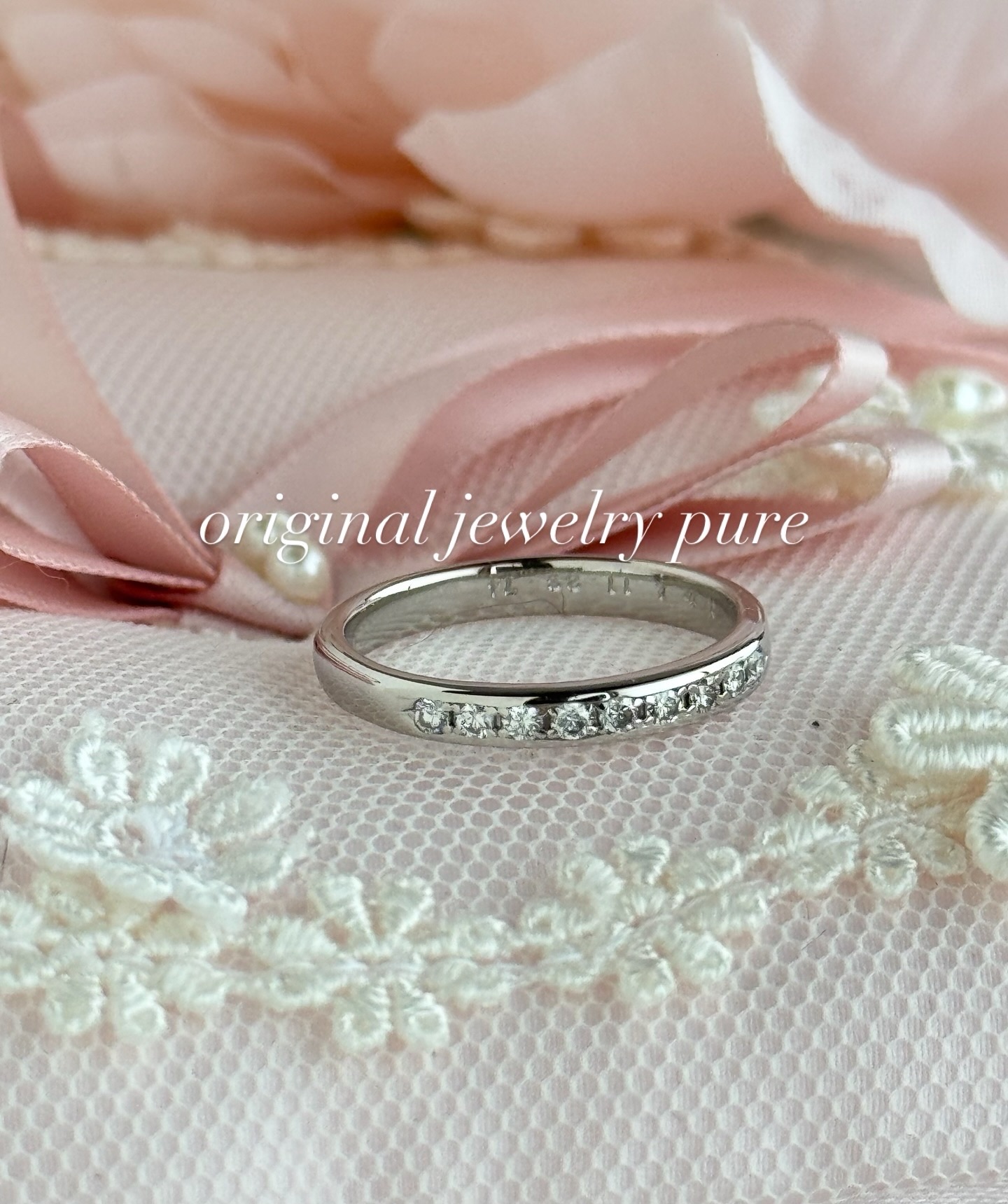 川越、鶴ヶ島、坂戸　オリジナルジュエリーピュアー