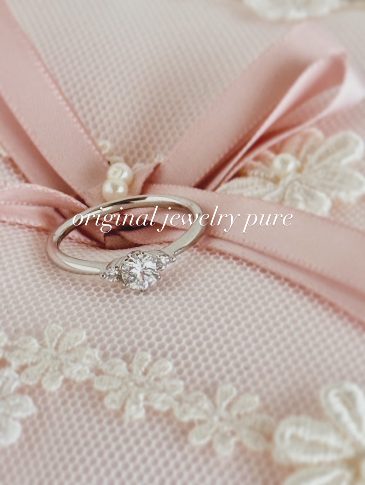 川越、鶴ヶ島、坂戸　オリジナルジュエリーピュアー