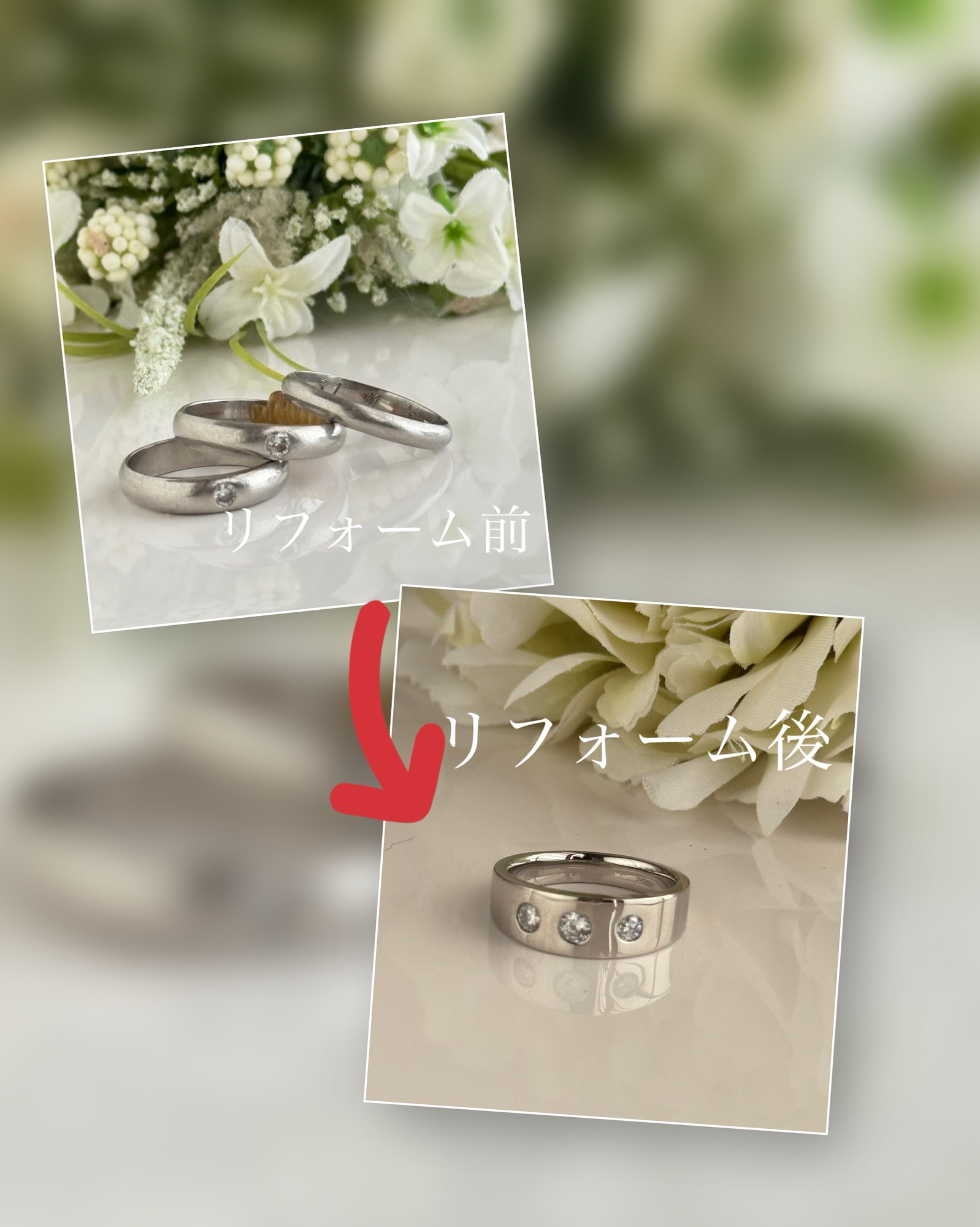 川越、鶴ヶ島、坂戸　オリジナルジュエリーピュアー