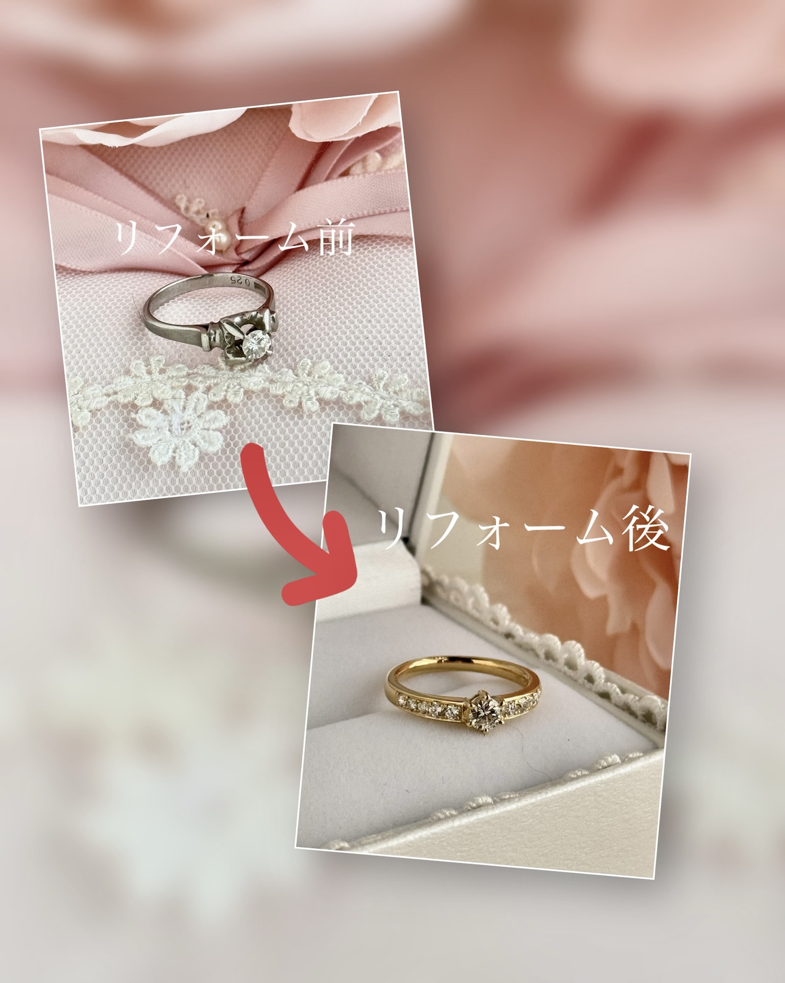 川越、鶴ヶ島、坂戸　オリジナルジュエリーピュアー