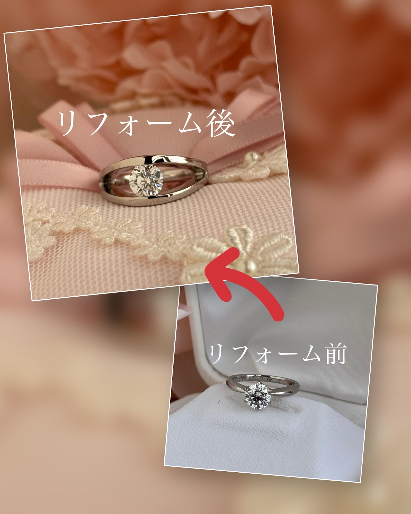 川越、鶴ヶ島、坂戸　オリジナルジュエリーピュアー